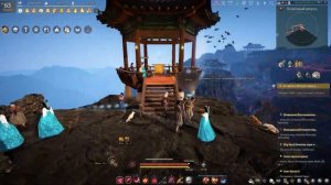 Чудесный аквариум Сим Чон цепочка квестов Black Desert Online