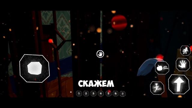 прохождение hello neighbor 2 deluxe edition mobile на android (новое видео) смотреть онлайн