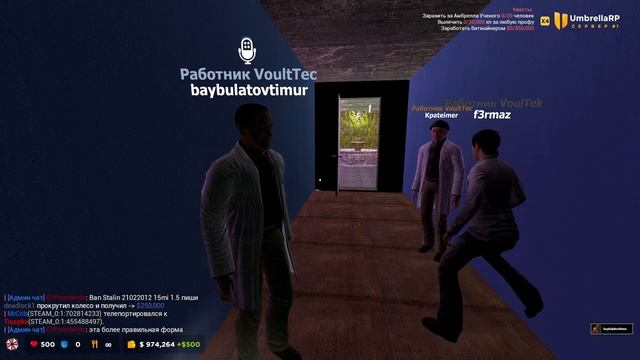 DRЫNDA УСТРОИЛ ЯДЕРНЫЙ АПОКАЛИПСИС и ЗАГНАЛ ВСЕХ ИГРОКОВ в БУНКЕР в Garry's Mod DarkRP