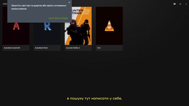 Як оновити драйвер NVIDIA на Windows для Davinci Resolve 20 / GPU Configuratio смотреть онлайн