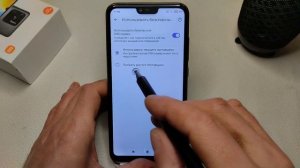 Мощное УСИЛЕНИЕ ИНТЕРНЕТА НА СМАРТФОНЕ всего Одной На