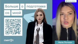 Подлежащее и сказуемое. Способы их выражения | Русский