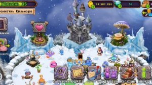 открыл скретч карты в мсм выбил имба лут😱