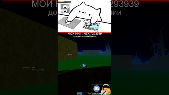 🔥(ЧИТАЮ ЧАТ!)🥳ИГРАЮ В РОБЛОКС!🔥#roblox #роблокс #mm2 смотреть онлайн