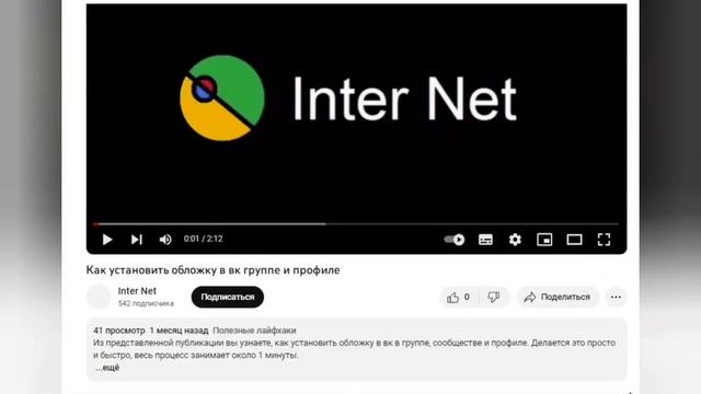 Как скачать Телеграм на телефон бесплатно на русском ?