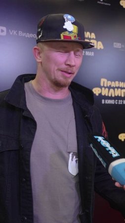 ЦЕНА ЮНОШЕСКОГО МАКСИМАЛИЗМА 🤫 #кино #правилафилиппа #юшкевич #премьера #фильм