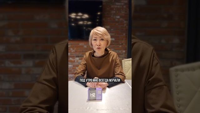 Применение магний водорода при сахарном диабете и гип смотреть онлайн