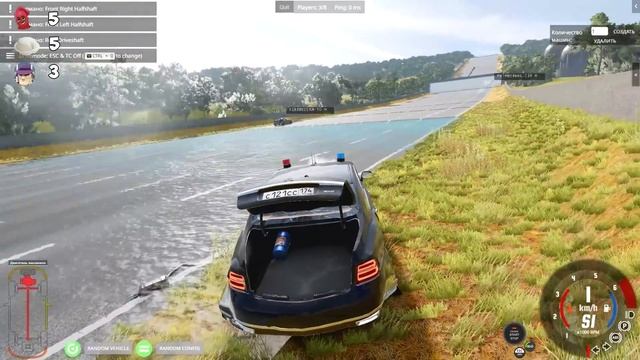 НОВАЯ КАРТА ПОЛ ЭТО ЛАВА! ГОНИ ИЛИ УМРИ В BEAMNG DRIVE ! ЛАВА ? смотреть онлайн