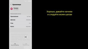 Как исправить сбой камеры в Samsung | Исправить неработос?