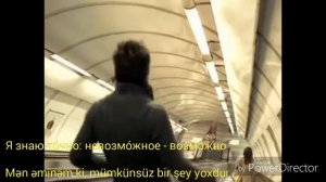 "Невозможное возможно" текст песни (Дима Билан) --- Azərbayc