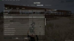гайд тренировочный полигон в pubg гайд  NAHIMBO