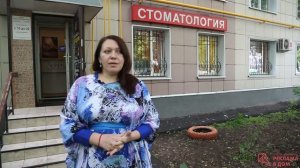 Стоматологическая_клиника_VİDES_I_Видеоотзыв_о_размещении_на_стендах