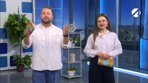 Утреннее шоу «Всем подъём» | 27 мая 2025