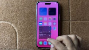 Как удалить приложения с iPhone 16 Pro Max – удалить приложен