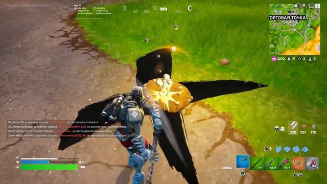 Fortnite Старая Карта Игровая Нарезка Ностальгия PS4 смотреть онлайн