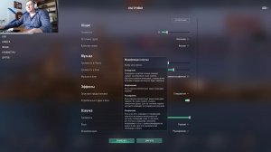 Мир Кораблей