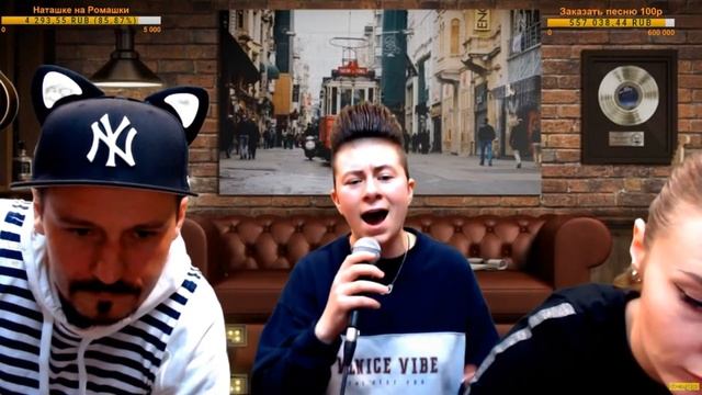 Наталья Могилевская - Місяць (караоке) смотреть онлайн