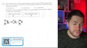 ФИЗИКА ЕГЭ 2025 ВАРИАНТ 10 ДЕМИДОВА РАЗБОР ЗАДАНИЙ | Влад