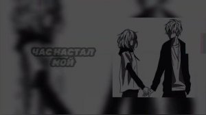 Skillet [ПЕСНЯ] Я не сплю Я живой