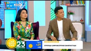 Жолдасбек Әбдіханов – Анашым аман жүрші