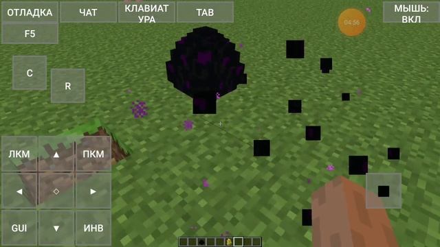 обзор мода на драконов на версии 1.7.10 на телефоне смотреть онлайн