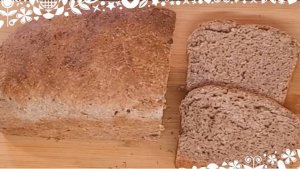 Домашний хлеб с гречневой мукой и грецкими орехами.