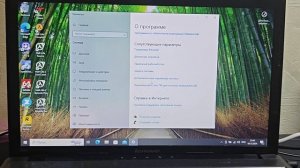 ПРОДАМ ДЕШЕВО Мощный Игровой Ноутбук Lenovo i7 GTA5 MAX GRAPHICS! ?