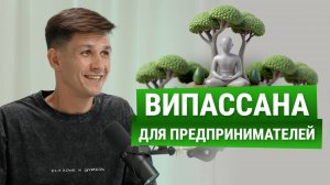 Баланс в бизнесе. Что помогает преодолеть кризис