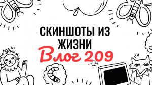 Центр современного искусства Марс – отзыв и как повреждения кузова после ДТП повлияли на расход топл
