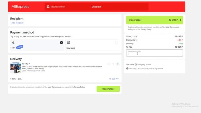 Промокод алиэкспресс в россии 2024 - Ali Express Promo Code Russia смотреть онлайн