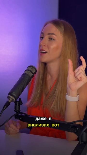 Больная печень - нарушения в работе половых гормонов