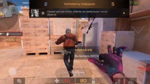 ЭТО ЛУЧШЕЕ ДУО! | ДЕМКА СОЮЗНИКИ | STANDOFF 2 (120fps)