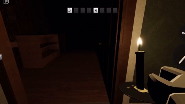 СВЕЧА ПОГАСНЕТ ТЕБЕ КОНЕЦ//НЕУДАЧНАЯ ПОПЫТКА СОБРАТЬ ? смотреть онлайн