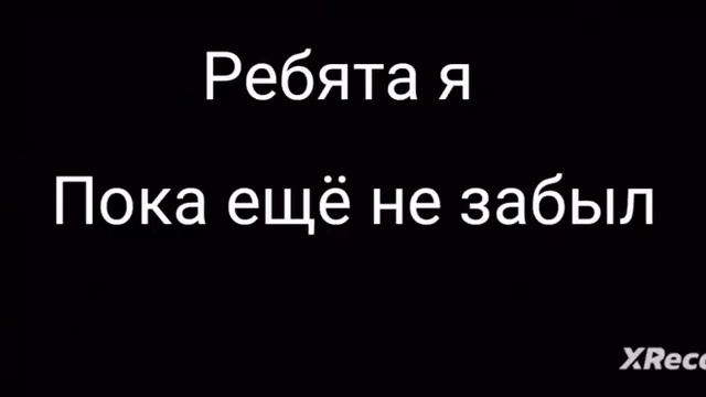 5 ночей в Тимоха 4 обновление видео и фото смотреть онлайн