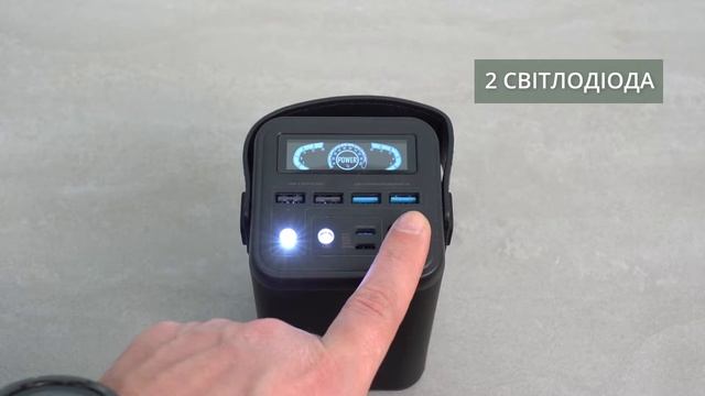 ОГЛЯД: УМБ PowerBank O2 Project 60000 mAh 65W (для ноутбука) смотреть онлайн