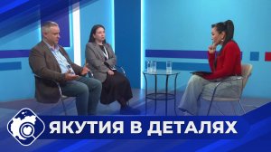 Якутия в деталях: Развитие креативных индустрий на Дальнем Востоке