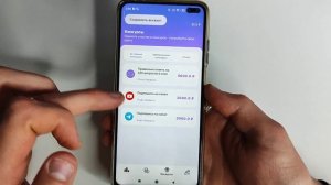 ИГРАЙ и ЗАРАБАТЫВАЙ 1370₽ В ДЕНЬ - ЗАРАБОТОК НА ТЕЛЕФОНЕ