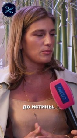 СМОТРИШЬ ТРУ-КРАЙМ И ДУМАЕШЬ: «КАК ЖЕ ХОРОШО!»