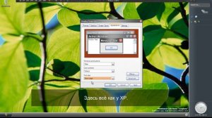 Установка Windows Longhorn | Какая была Vista в 2003 году?