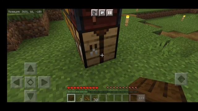 Майнкрафт выживание на сервере VENAROMINE смотреть онлайн