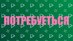 Ферма опыта и слизи на новых зельях 1.21.X