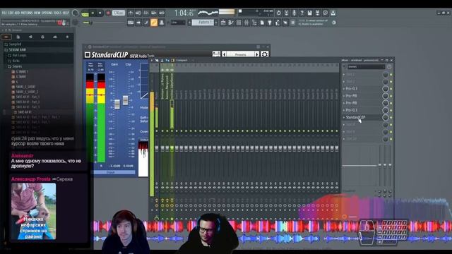 НЕЙРОПАНК АКАДЕМИЯ LIVE #6 - DEMO CHECK by PAPERCLIP & NERV3 смотреть онлайн