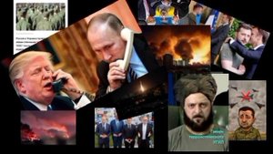 Последние новости вокруг переговоров по Украине:

▪️Несколько заявлений сделал глава МИД России Лавр