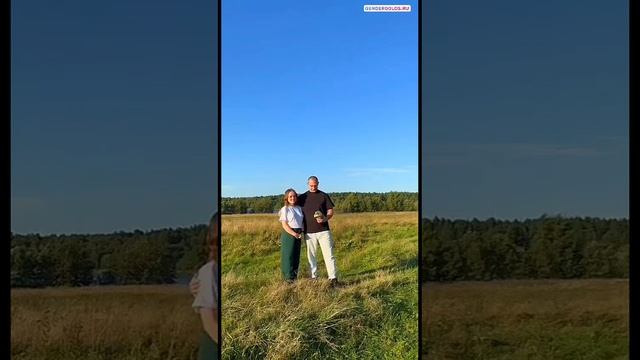 Гендер пати - текст для голоса малыша, озвучивание реч?