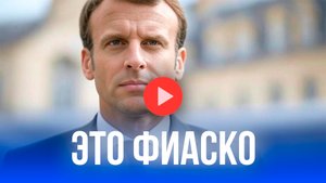 Провал Запада: профессор из США назвал 2 роковые ошибки против России