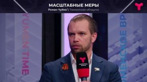 Миллиарды на борьбу с паводком