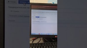 Как быстро набирать баллы НМО