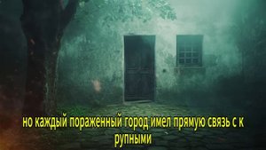 ТРАМП В ПАНИКЕ ОТ СТРАХА: Нью-Йорк поражён смертельной