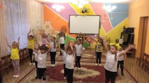 Кружок Танцевальное ассорти Муз рук Хромова Н  В  МБОУ ЦО №18 УЧ  корпус РОСТОК г  Тула