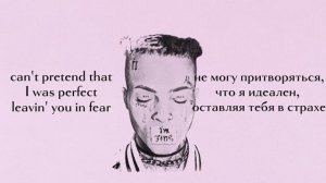 XXXTENTACION - Revenge, lyrics with russian translation, тексты песен с русским переводом